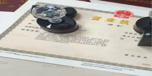 注册资本100万实缴多少
