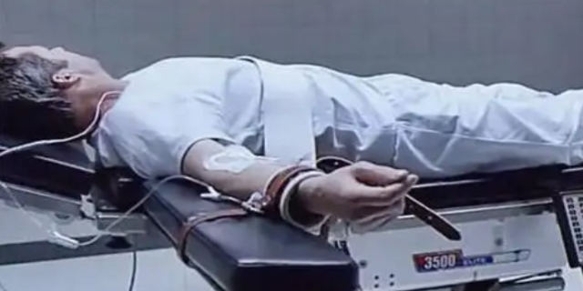 注射死刑是什么