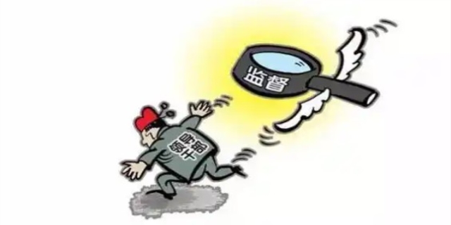 四不两直是什么意思