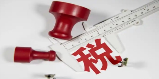 什么叫增值税