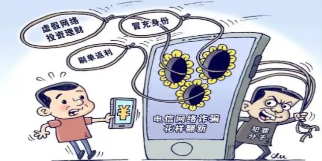 洗黑钱构成洗钱罪怎么判刑