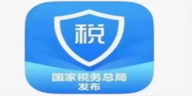 个人所得税申报后怎么退税