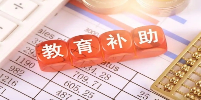 计算教育费附加税率是多少
