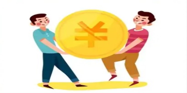 失业保险金领取条件及标准2024