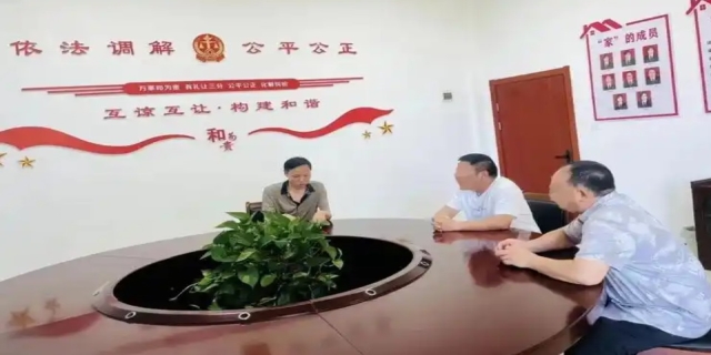 行政调解,人民调解和司法调解分别是什么意思,怎么区别