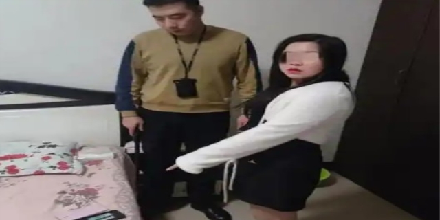 嫖娼违法吗