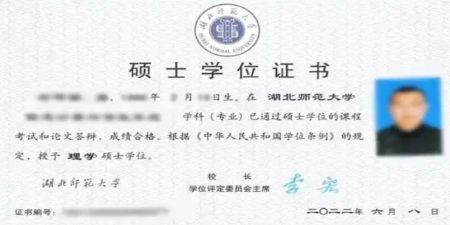 单证是什么