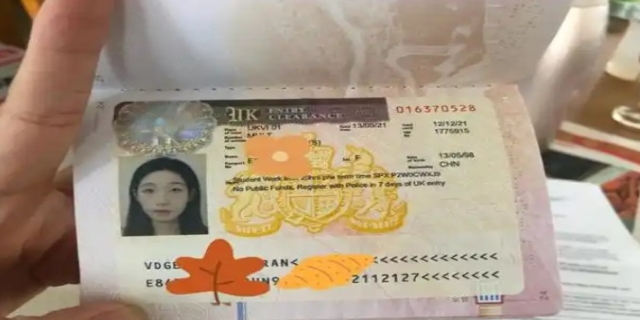 旅游签证一般时长多久