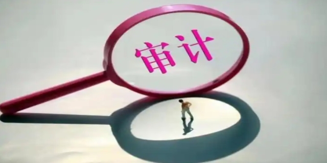 工程审计与决算审计有什么不同吗