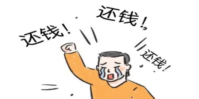 借款不还怎么办,有哪些应对办法