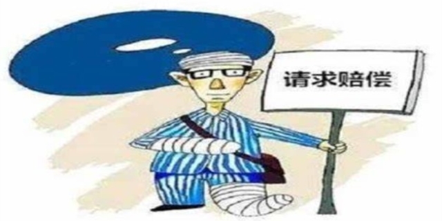 误工费赔偿标准