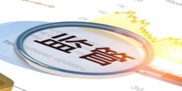 理房通资金监管安全吗