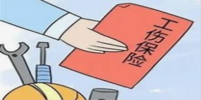 伤残等级的评定标准是怎样的