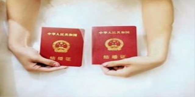 上海婚假有效期是多久