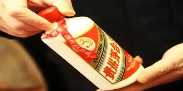 飞机能带酒吗