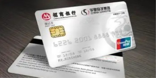 银行卡开户户怎么办理