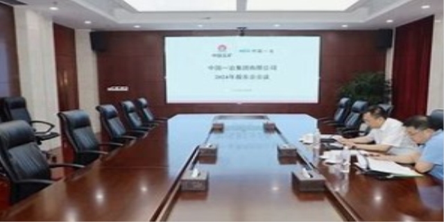 2024董事会提议召开股东大会的规定是什么