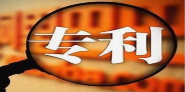 专利代理人是干什么的
