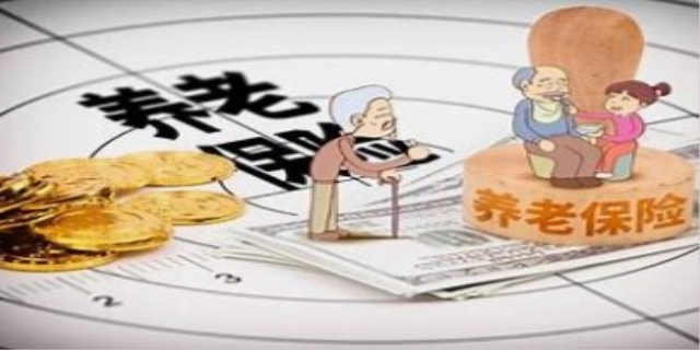 养老保险城镇,农村,社会新政策