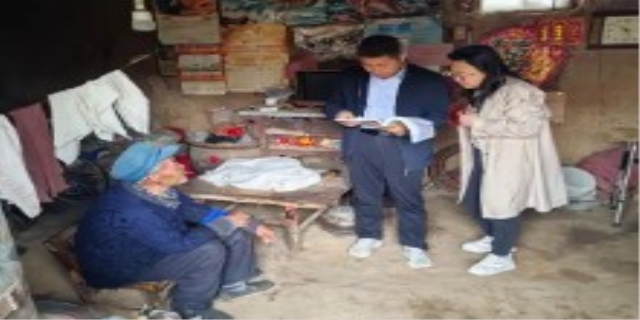 农民吃低保的条件是什么