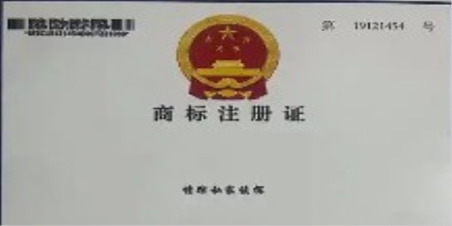个人能不能申请商标注册