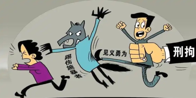 见死不救应该受到哪些处罚,见死不救犯法吗
