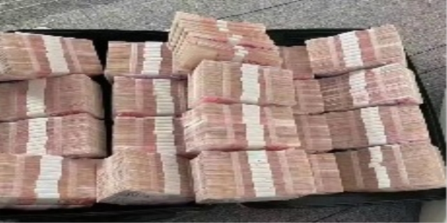 什么是库存现金
