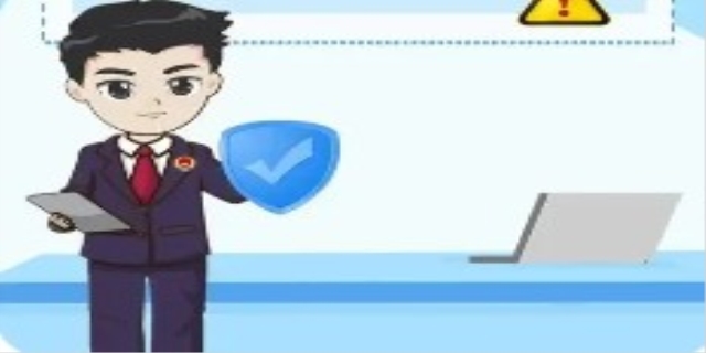 非法获取公民个人信息罪怎么处理