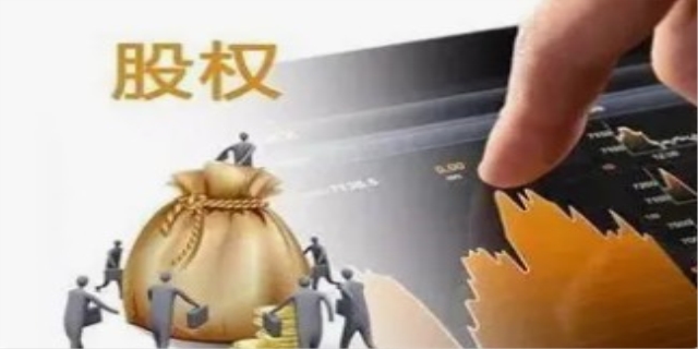 什么是股权变更