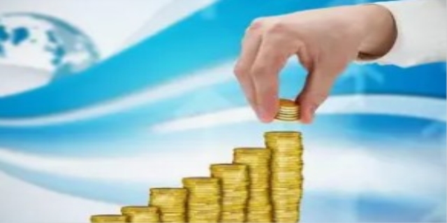 衍生金融工具的含义及特征