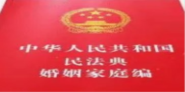 2024民法典规定多大可以结婚