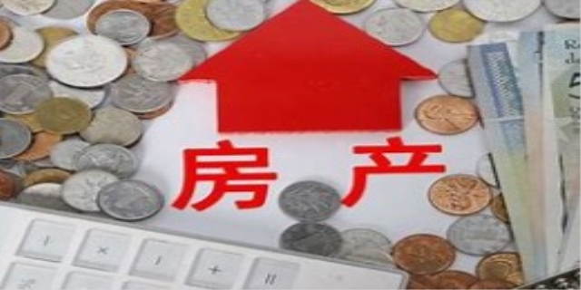财产所有权的原始取得是什么意思