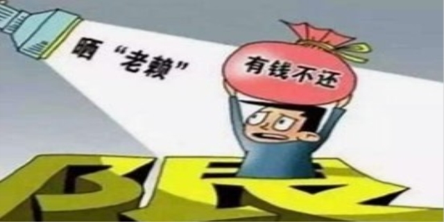 欠钱不还怎么要