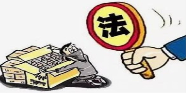 快递新规限制了什么