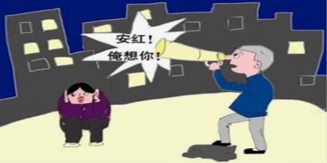 噪音达到什么标准就是扰民