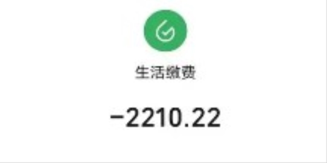 长春门市取暖费多少钱一平