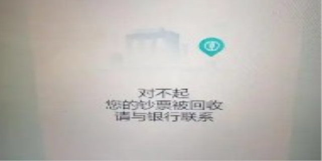 银行卡被吞了怎么办