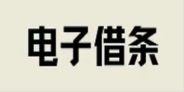 如何进行证据保全