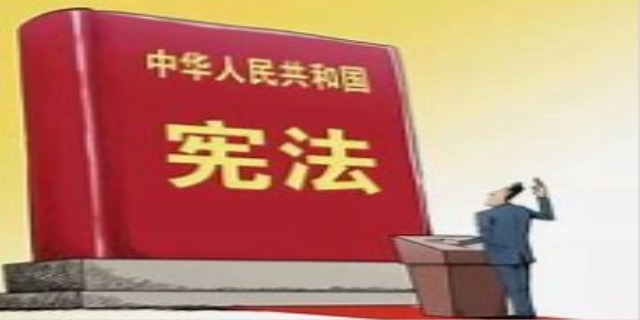 宪法的司法独立原则是什么意思