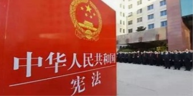 我国宪法经过几次修改