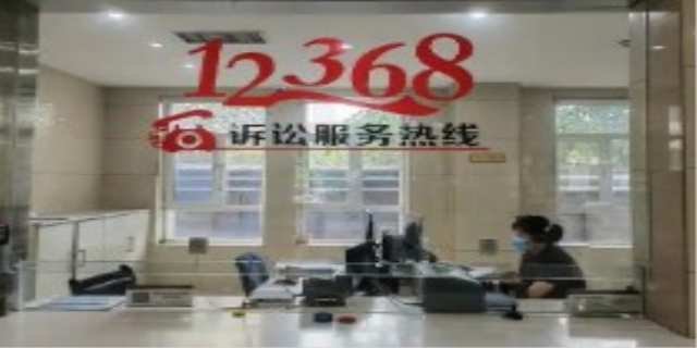 12366服务热线工作时间是多久