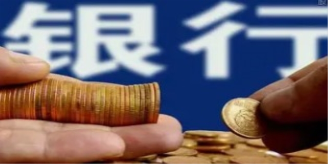 民丰银行理财产品怎么样呢