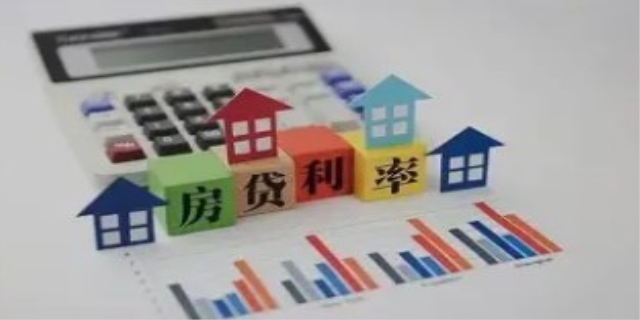 2024最新的买房贷款怎么计算
