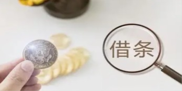 拆借与借款的区别有哪些呢