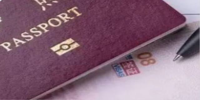 丹麦旅游签证申请要哪些材料