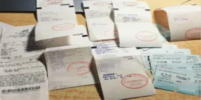 票据失去效力是什么