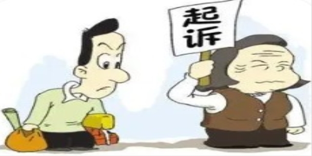 不赡养老人违法吗