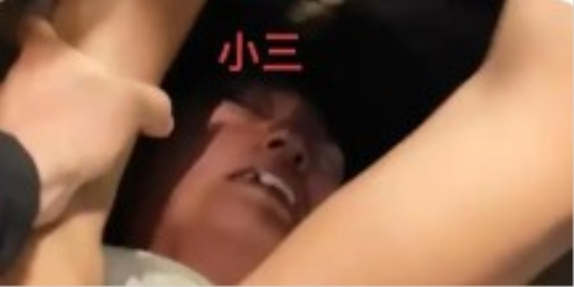 原配打第三者合法吗
