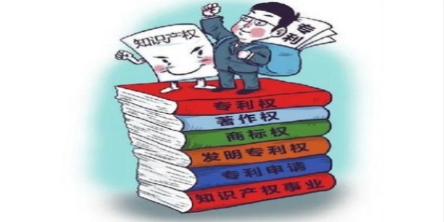 什么是民事权利