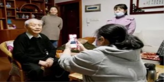 什么是社会优抚